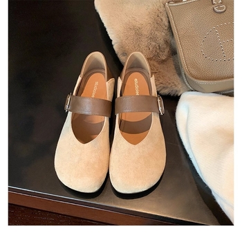 Női Mary Jane cipő, leopard mintás, belső emelés, négyszögletes orr, velúr felsőrész, középmagas sarok 3-6 cm