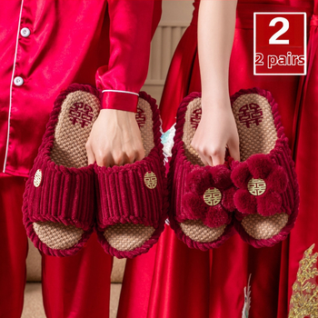 Unisex svadobné papuče pre pár, bavlnená vrchná časť, PVC podrážka, priedušné a protišmykové, vhodné pre všetky ročné obdobia, hrúbka podrážky 1.5-3.5 cm