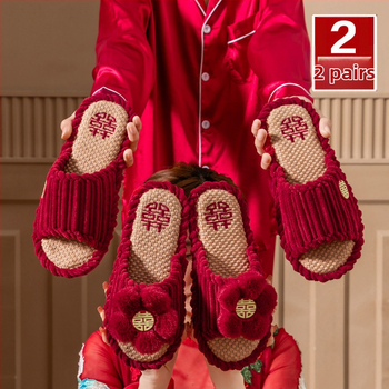 Unisex svadobné papuče pre pár, bavlnená vrchná časť, PVC podrážka, priedušné a protišmykové, vhodné pre všetky ročné obdobia, hrúbka podrážky 1.5-3.5 cm