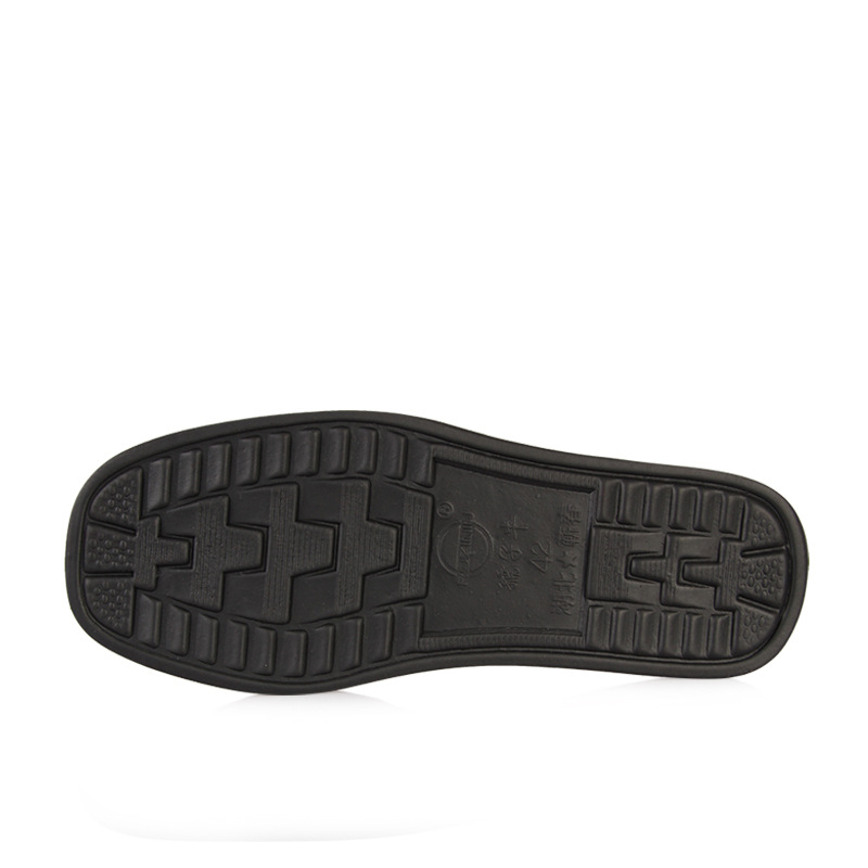 Talpă de pantofi — talpă antiderapantă lată, TPU material, potrivită pentru toate anotimpurile