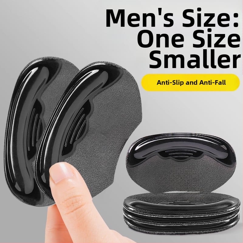 Jastučići za petu za muške kožne cipele (model Ys18-117-dj7131y-2.2-21) protuklizni, poboljšavaju udobnost; bez brenda; pogodno za sve sezone