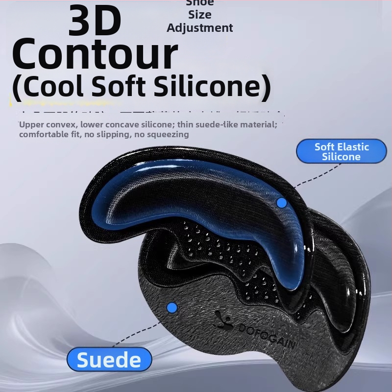 Jastučići za petu za muške kožne cipele (model Ys18-117-dj7131y-2.2-21) protuklizni, poboljšavaju udobnost; bez brenda; pogodno za sve sezone