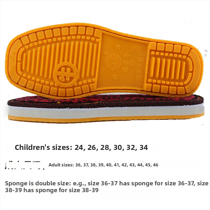 Podrážka z hovädzej šľachy – protišmyková a odolná voči opotrebeniu pre detské papuče Oxford pletené z vlneného vlákna (zima, jar, jeseň)