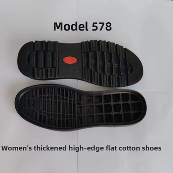 Gumové výmenné podrážky pre topánky, model 578, vhodné pre tenisky, kožené topánky, bežné, teplé a pracovné topánky, prispôsobiteľné, každodenný štýl