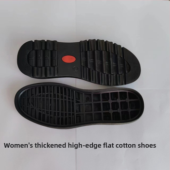 Gumové výmenné podrážky pre topánky, model 578, vhodné pre tenisky, kožené topánky, bežné, teplé a pracovné topánky, prispôsobiteľné, každodenný štýl