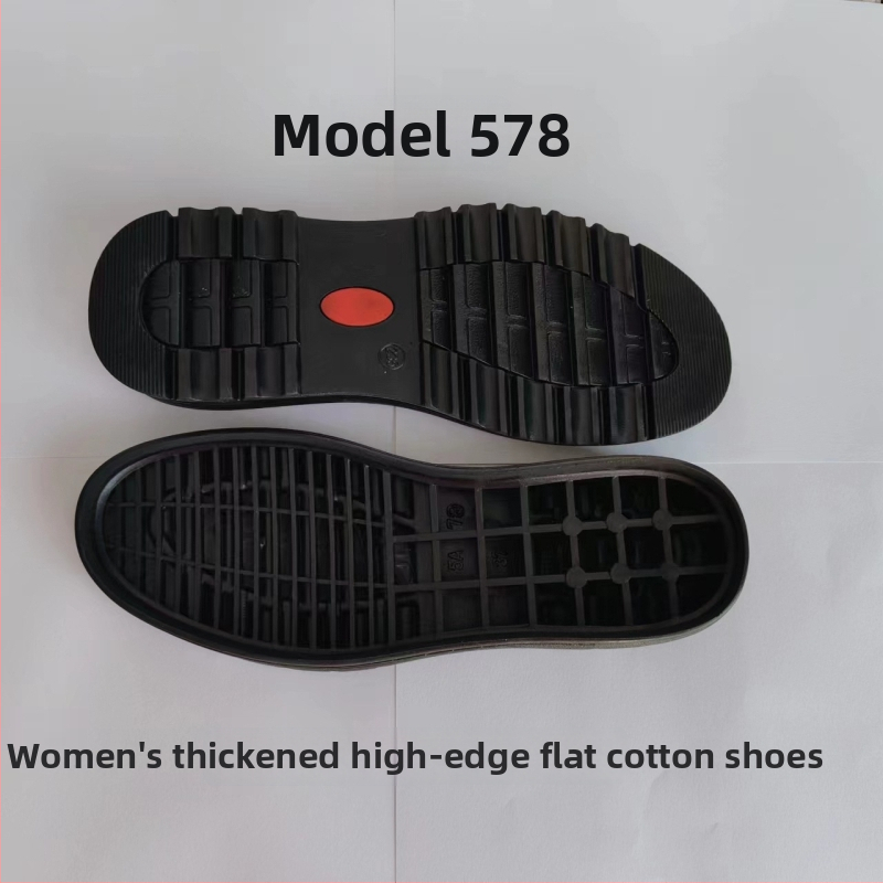 Gumové výmenné podrážky pre topánky, model 578, vhodné pre tenisky, kožené topánky, bežné, teplé a pracovné topánky, prispôsobiteľné, každodenný štýl