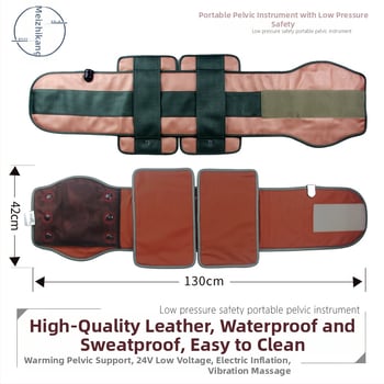 Устройство за възстановяване след раждане: тазобедрена ортопедия, горещ компрес за тазовото дъно и грижа за яйчниците - CAMEIHTC MK-828, пуснато през 2021-01-19
