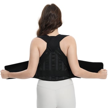 Колан за корекция на стойката – унисекс, с регулируем копче, опора за гръб и рамене, коректор на позата