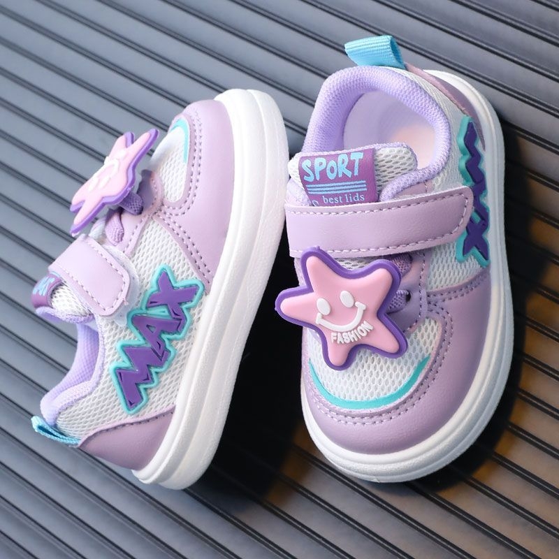 Lányoknak készült sneaker, műbőr felsőrész, légáteresztő, csúszásmentes, 12–36 hónapos korban