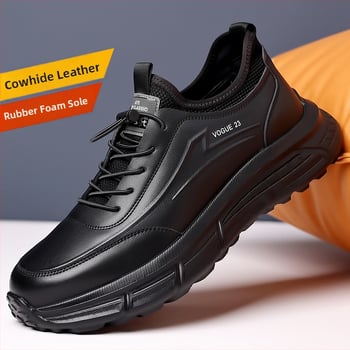 Muške sportske casual tenisice s debelim potplatom, gornji dio od kravlje split kože, prozračna podstava, zatvaranje elastičnom trakom