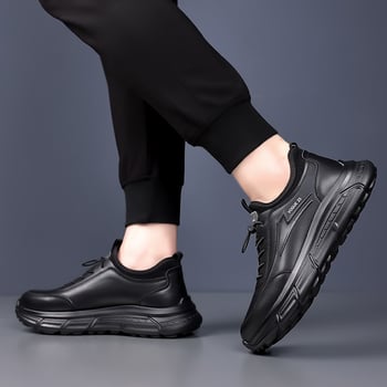 Muške sportske casual tenisice s debelim potplatom, gornji dio od kravlje split kože, prozračna podstava, zatvaranje elastičnom trakom