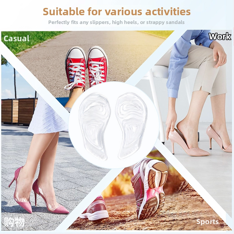 A14 Gelové priehľadné mäkké podložky pre klenbu – predná časť chodidla, proti trenie vložka, vhodné pre tenisky, kožené topánky a pracovné topánky, prispôsobiteľné