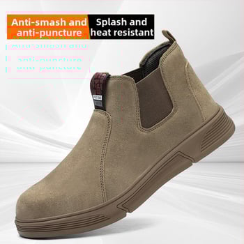 Ασφαλή παπούτσια εργασίας για συγκόλληση: ανδρών με μεταλλικό προστατευτικό δάχτυλο, αντίσταση σε χτυπήματα και διάτρηση, δέρμα βελούδινο από βοοειδή, μεσαίου ύψους