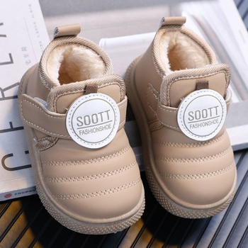 Fiúknak való sportcipő, mesterséges bőr felsőrész, téli vízálló, csúszásmentes, melegen tartó, 12–36 hónapos korosztálynak