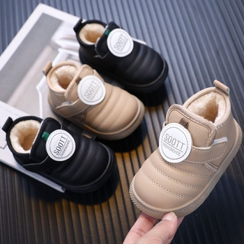 Fiúknak való sportcipő, mesterséges bőr felsőrész, téli vízálló, csúszásmentes, melegen tartó, 12–36 hónapos korosztálynak