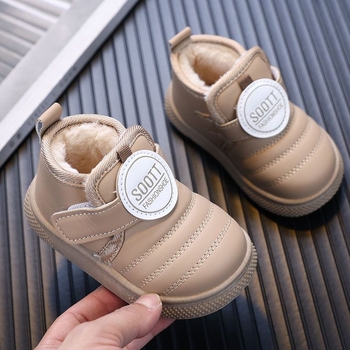 Fiúknak való sportcipő, mesterséges bőr felsőrész, téli vízálló, csúszásmentes, melegen tartó, 12–36 hónapos korosztálynak
