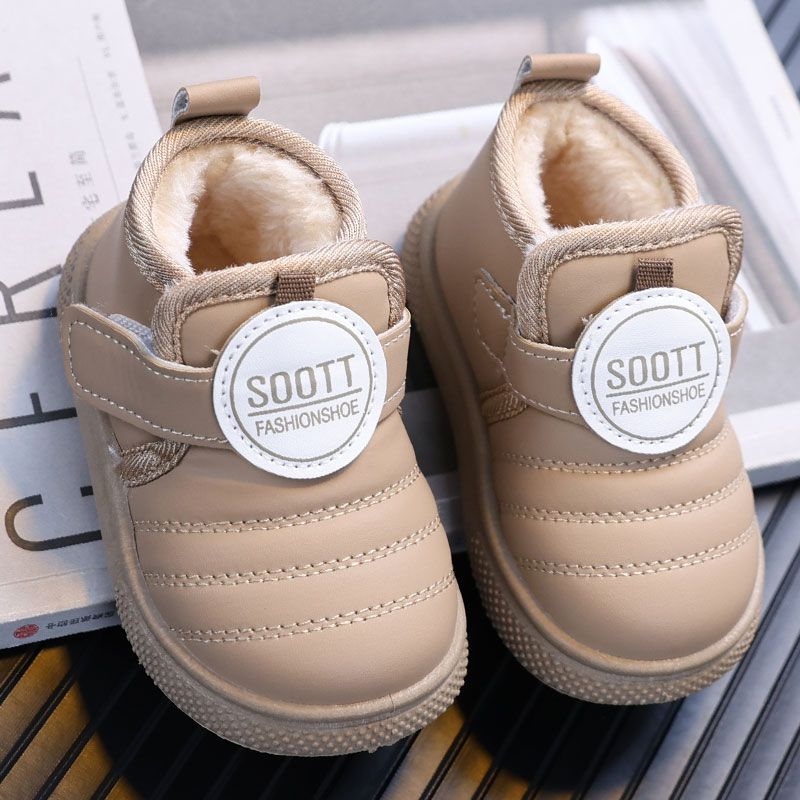 Fiúknak való sportcipő, mesterséges bőr felsőrész, téli vízálló, csúszásmentes, melegen tartó, 12–36 hónapos korosztálynak