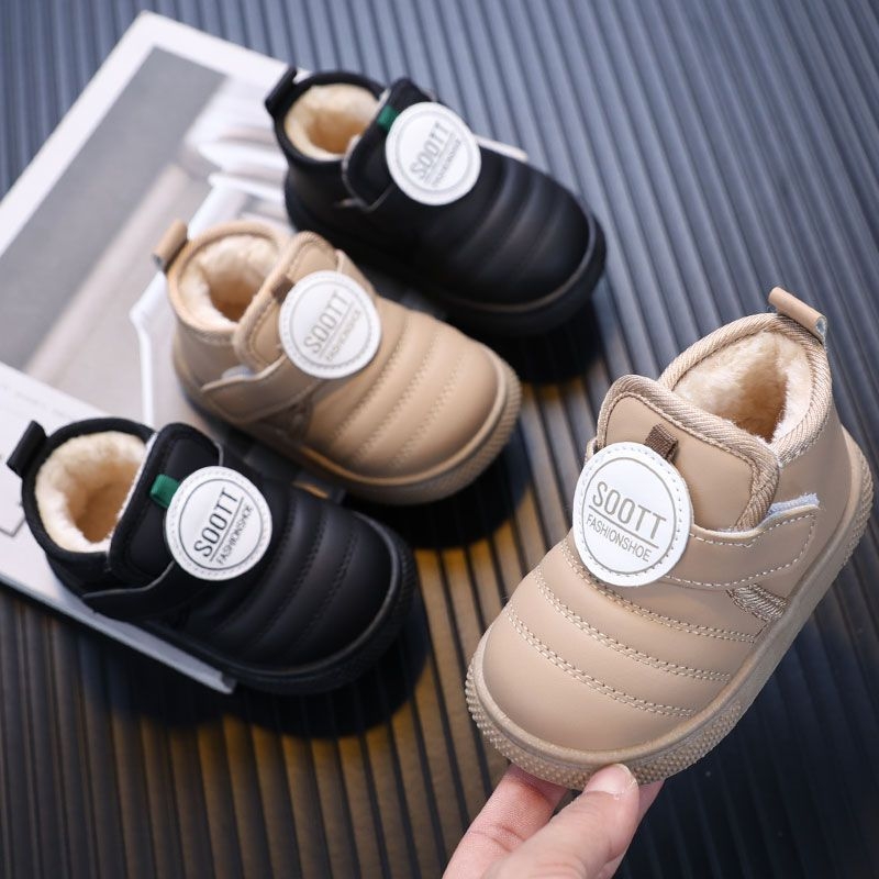 Fiúknak való sportcipő, mesterséges bőr felsőrész, téli vízálló, csúszásmentes, melegen tartó, 12–36 hónapos korosztálynak