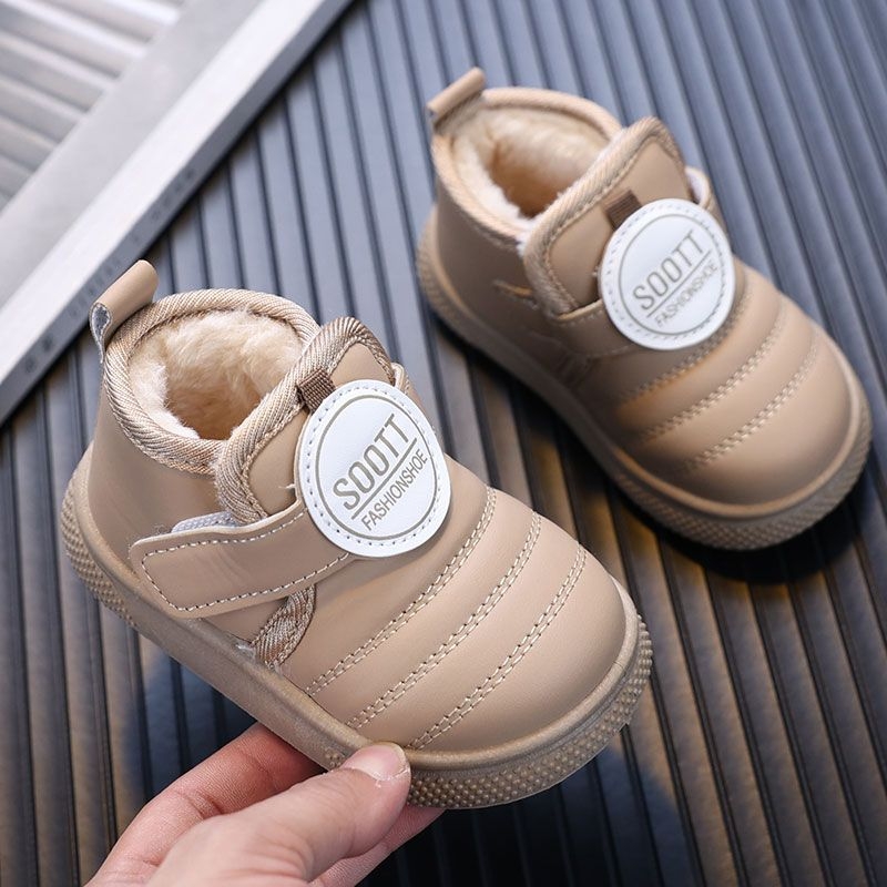 Fiúknak való sportcipő, mesterséges bőr felsőrész, téli vízálló, csúszásmentes, melegen tartó, 12–36 hónapos korosztálynak