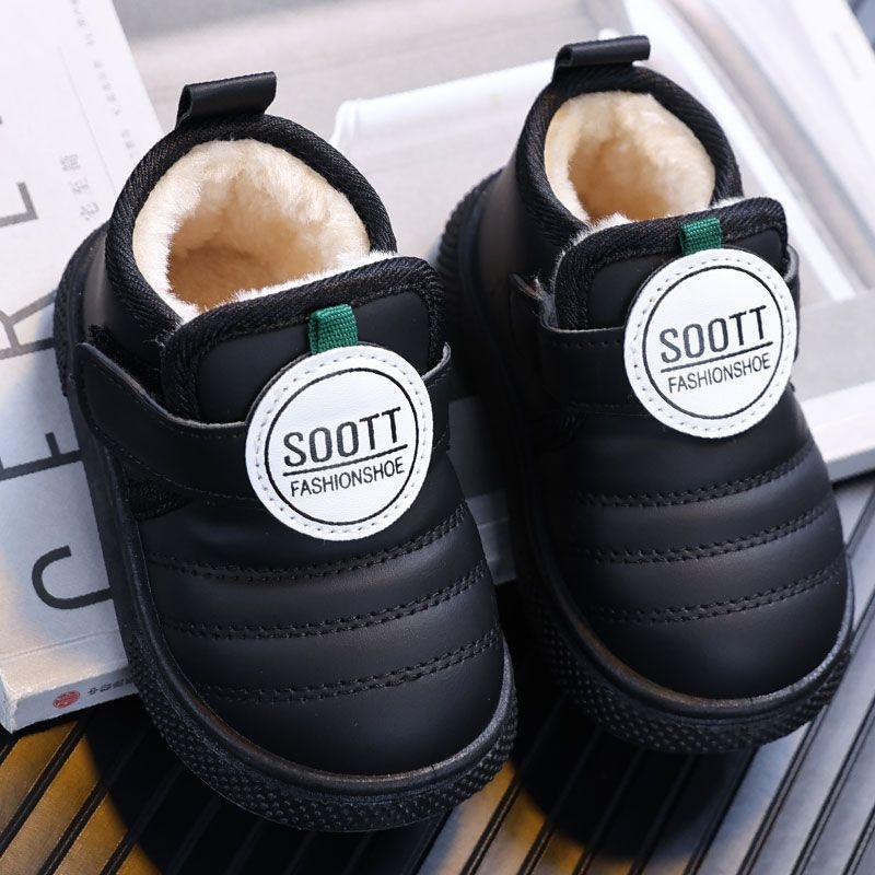 Fiúknak való sportcipő, mesterséges bőr felsőrész, téli vízálló, csúszásmentes, melegen tartó, 12–36 hónapos korosztálynak