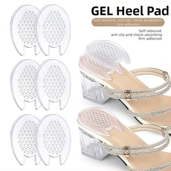 Gélová podložka na päte s samolepiacou protišmykovou vrstvou, mäkká tlmiaca vložka, ortopedická podpora; vhodné pre tenisky, kožené topánky, čižmy a sandále; na celoročné nosenie