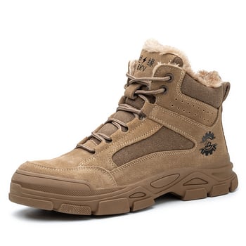 Ανδρικά ασφαλεία παπούτσια εργασίας για τον χειμώνα, υψηλό άνω μέρος με επένδυση fleece, αντι-χτύπημα και αντι-διάτρηση, αντιολισθητικά, ανθεκτικά, επάνω μέρος από σουέδ δέρμα και σόλα καουτσούκ
