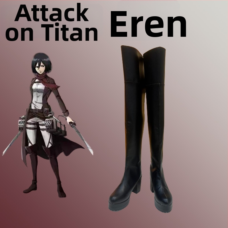 Παπούτσια cosplay για τον Ερέν Γιαέγκερ από το Attack on Titan, μπότες με αύξηση ύψους, για ενήλικες