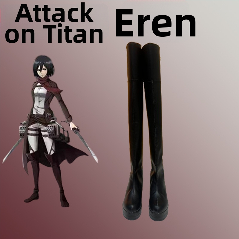 Παπούτσια cosplay για τον Ερέν Γιαέγκερ από το Attack on Titan, μπότες με αύξηση ύψους, για ενήλικες