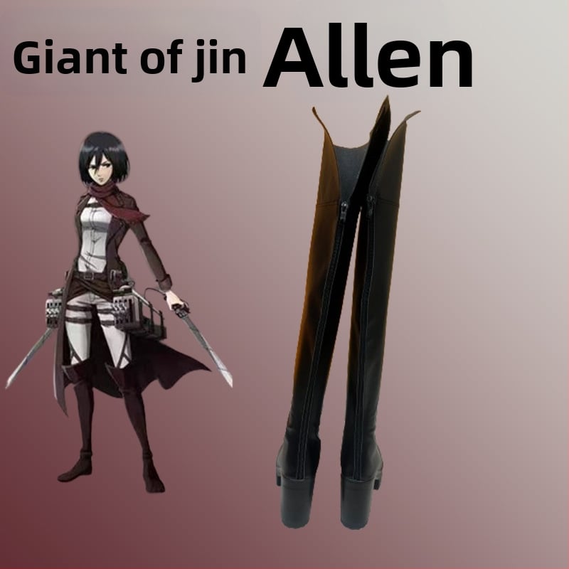 Παπούτσια cosplay για τον Ερέν Γιαέγκερ από το Attack on Titan, μπότες με αύξηση ύψους, για ενήλικες