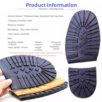 Lepiace ná podrážku pre horolezecké topánky – guma, odolné voči opotrebeniu, protišmykové, zväčšené, pre predný a zadný okraj podrážky