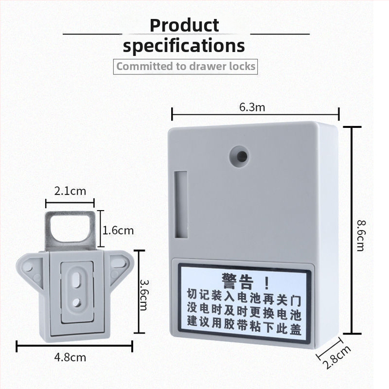 Lyukasztás nélküli fiók- és szekrényzár, önálló telepítés, rejtett intelligens zár kártyás hozzáféréssel, cinkötvözet, modell 1, új kínai stílus