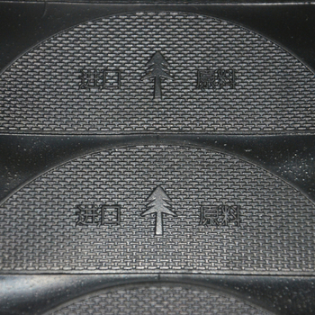 Λωρίδα επισκευής φτέρνας για δερμάτινα παπούτσια – καουτσούκ υλικό επισκευής, 6 mm, εξωτερική χρήση, μοντέλο Heel Offset