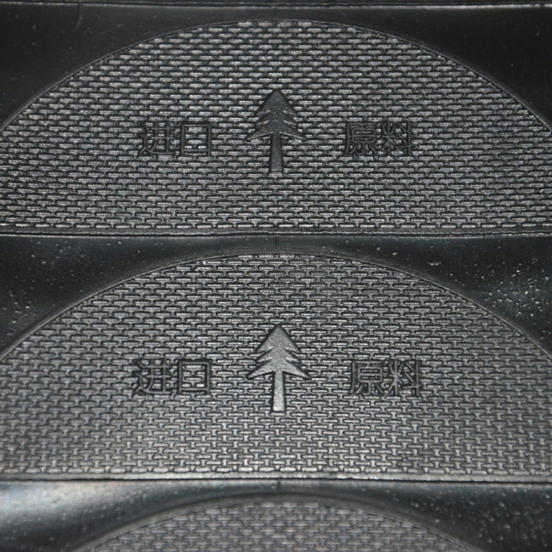 Λωρίδα επισκευής φτέρνας για δερμάτινα παπούτσια – καουτσούκ υλικό επισκευής, 6 mm, εξωτερική χρήση, μοντέλο Heel Offset