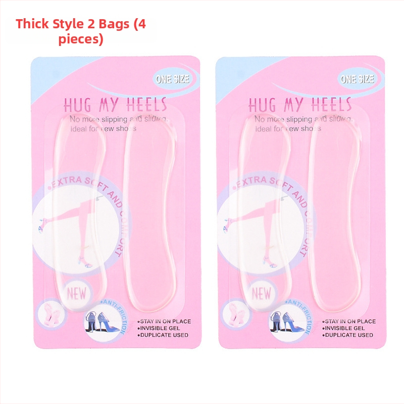 Yi xiaofan Αυτοκόλλητα φτέρνας για υφασμάτινα παπούτσια – αντι-φθορά, Άνοιξη, μοντέλο: Other