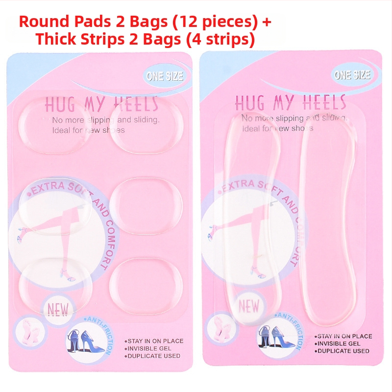 Yi xiaofan Αυτοκόλλητα φτέρνας για υφασμάτινα παπούτσια – αντι-φθορά, Άνοιξη, μοντέλο: Other