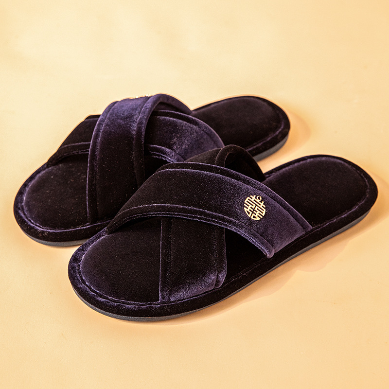 Vjenčane papuče za par, unisex – nubuk gornji dio, PVC potplat, EVA srednji sloj, protuklizne