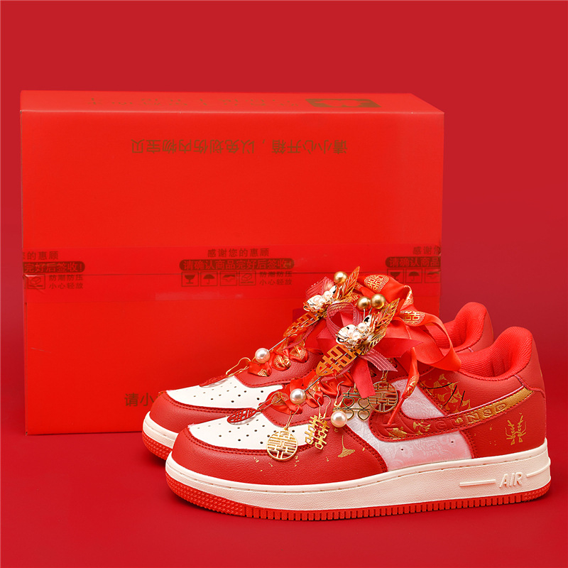 Vjenčane tenisice za par, unisex, mrežasti gornji dio, gumena potplata