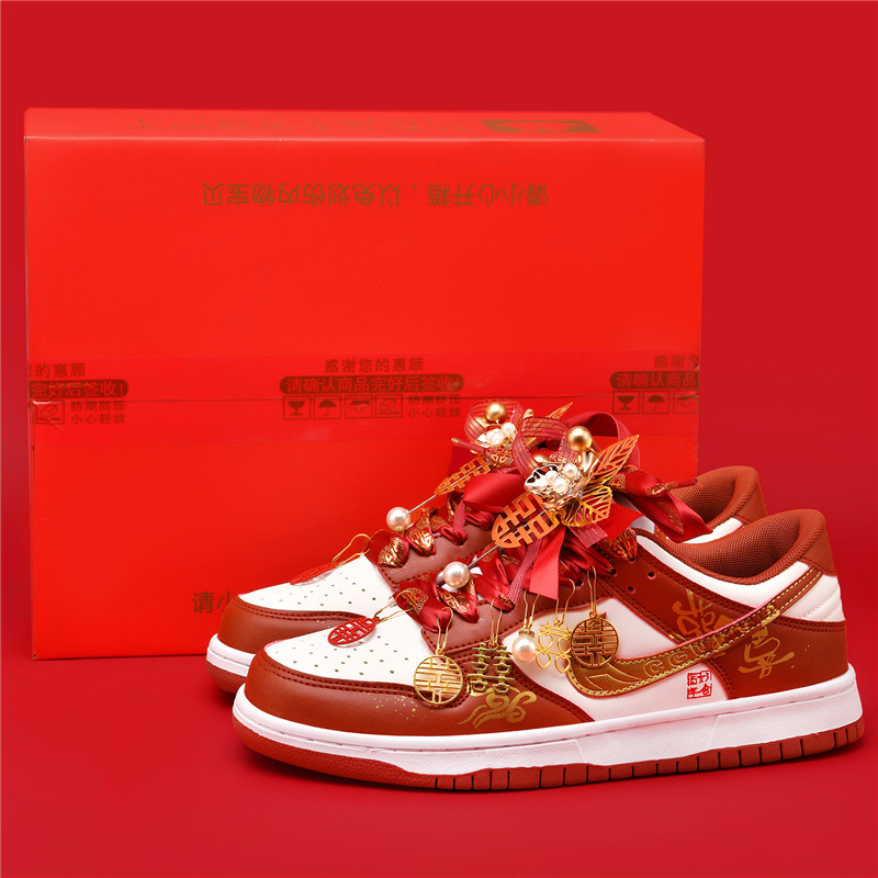 Vjenčane tenisice za par, unisex, mrežasti gornji dio, gumena potplata