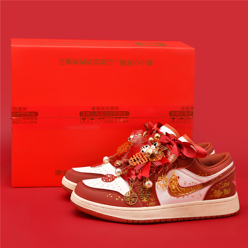 Vjenčane tenisice za par, unisex, mrežasti gornji dio, gumena potplata