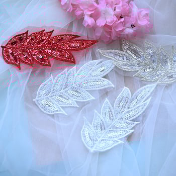 Δαντελένια εφαρμογή με χάντρες σε άνθος – Πολυεστέρας; κατάλληλη για νυφικά φορέματα, αξεσουάρ μαλλιών, παπούτσια, ρούχα, DIY; Μάρκα Jin Han Xuan