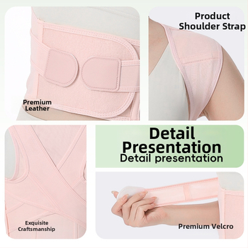 Melody U9 Коректор за стойка — дишаща опора за гърба, частична поддръжка за гърба, горната част на тялото и раменете