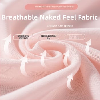 Melody U9 Коректор за стойка — дишаща опора за гърба, частична поддръжка за гърба, горната част на тялото и раменете