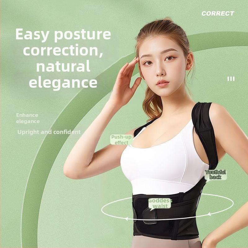 Пикачу колан за корекция на стойката, дишаща конструкция, динамична поддръжка, модел YA13115