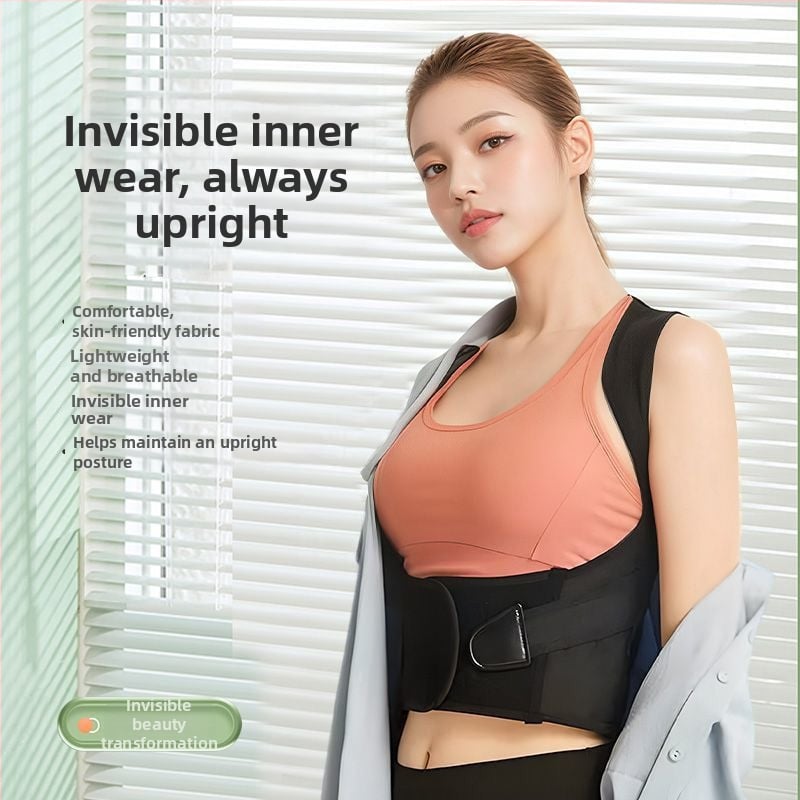 Пикачу колан за корекция на стойката, дишаща конструкция, динамична поддръжка, модел YA13115