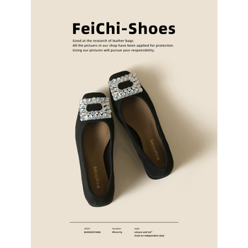 Pantofi dama cu vârf pătrat, toc mediu 3–6 cm, partea superioară satinată, talpă din cauciuc, slip-on