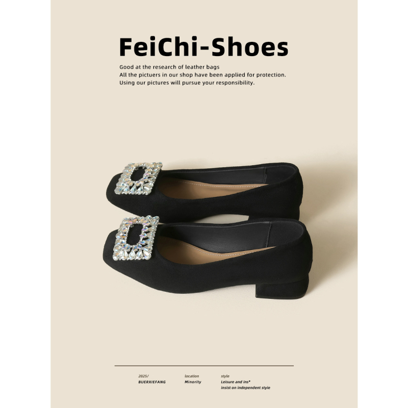 Pantofi dama cu vârf pătrat, toc mediu 3–6 cm, partea superioară satinată, talpă din cauciuc, slip-on