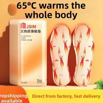 Μίας χρήσης αυτοθερμαινόμενοι πάτοι για παπούτσια, ολόκληρος πάτος, μη υφαντό ύφασμα, εκτυπωμένο μοτίβο, unisex ενήλικες, προσαρμοζόμενος