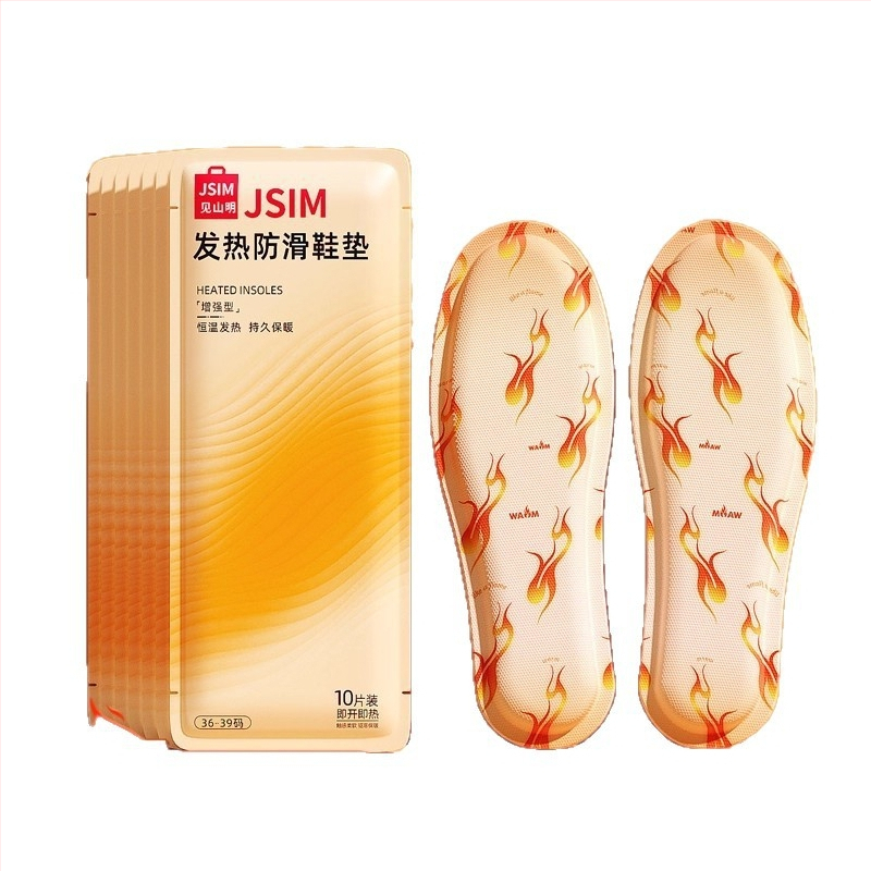 Μίας χρήσης αυτοθερμαινόμενοι πάτοι για παπούτσια, ολόκληρος πάτος, μη υφαντό ύφασμα, εκτυπωμένο μοτίβο, unisex ενήλικες, προσαρμοζόμενος