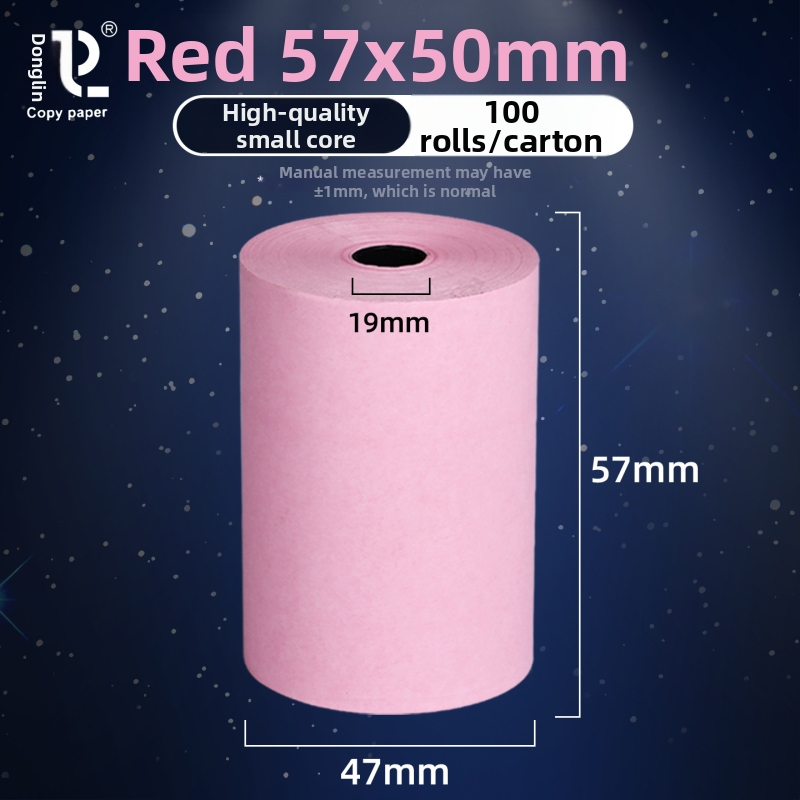 East forest termalni papir za račune, jednoslojni, mali cijevni jezgri, za hotele, lanca brze hrane, trgovine milk tea i barove
