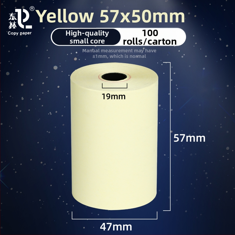 East forest termalni papir za račune, jednoslojni, mali cijevni jezgri, za hotele, lanca brze hrane, trgovine milk tea i barove